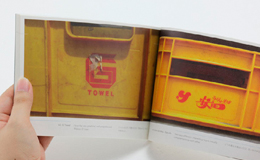 Type & Sign Collection : Typogaki`