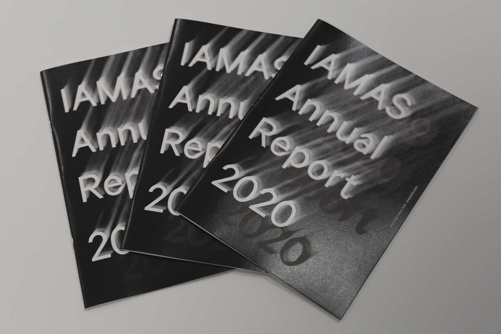 IAMAS Annual Report 2020: Industrial & Regional Cooperative Achievements Report`