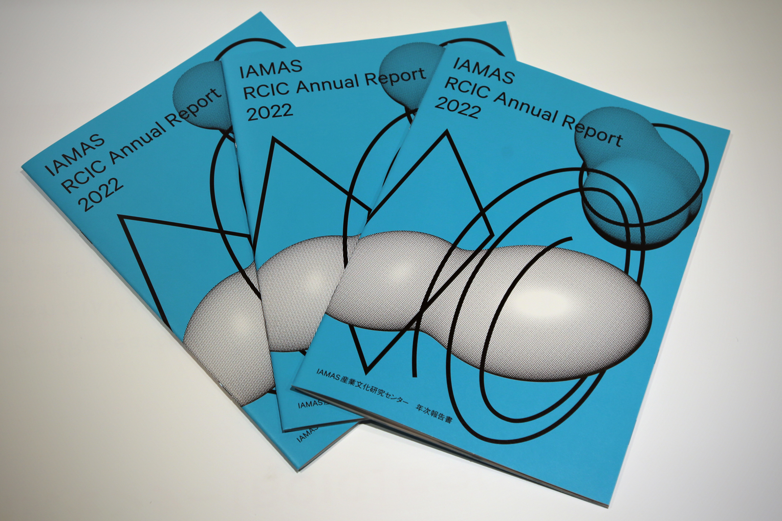 IAMAS RCIC Annual Report 2022`