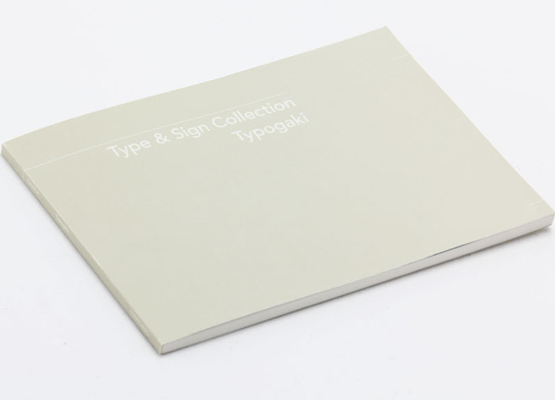 Type & Sign Collection Typogakiイメージ