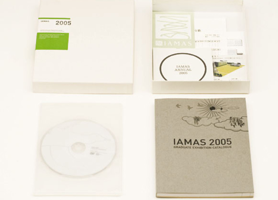 IAMAS 2005`