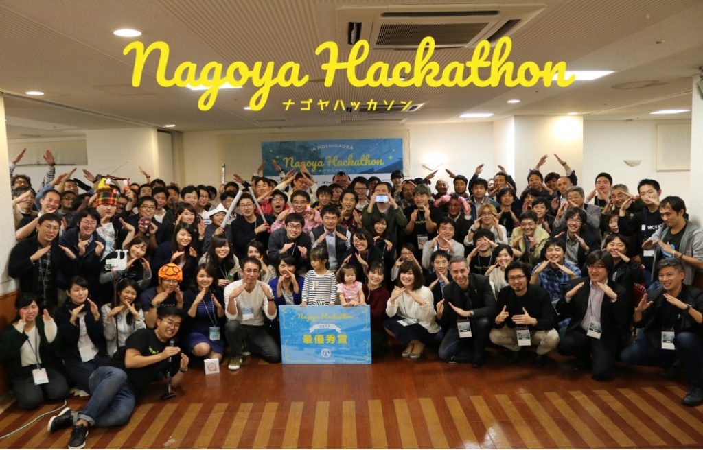 Nagoya Hackathon