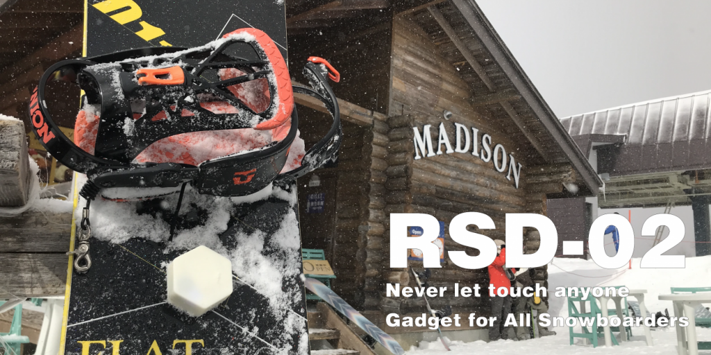 RSD-02 -Snowboard security device-